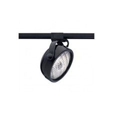 Outdoor Track Lights